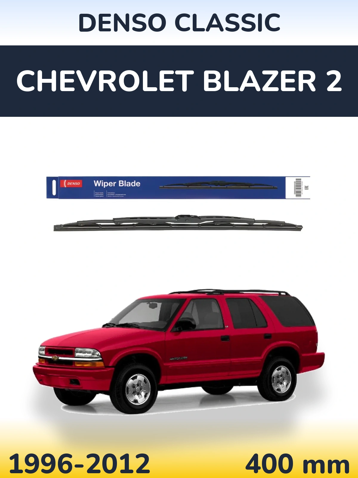 Ștergătoare Denso Classic pentru Chevrolet Blazer 2