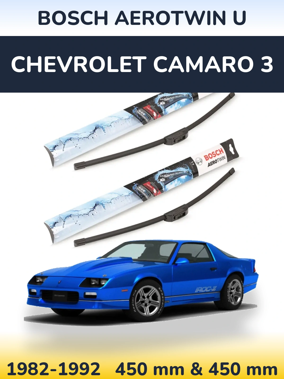 Ștergătoare BOSCH AeroTwin U pentru Chevrolet Camaro 3