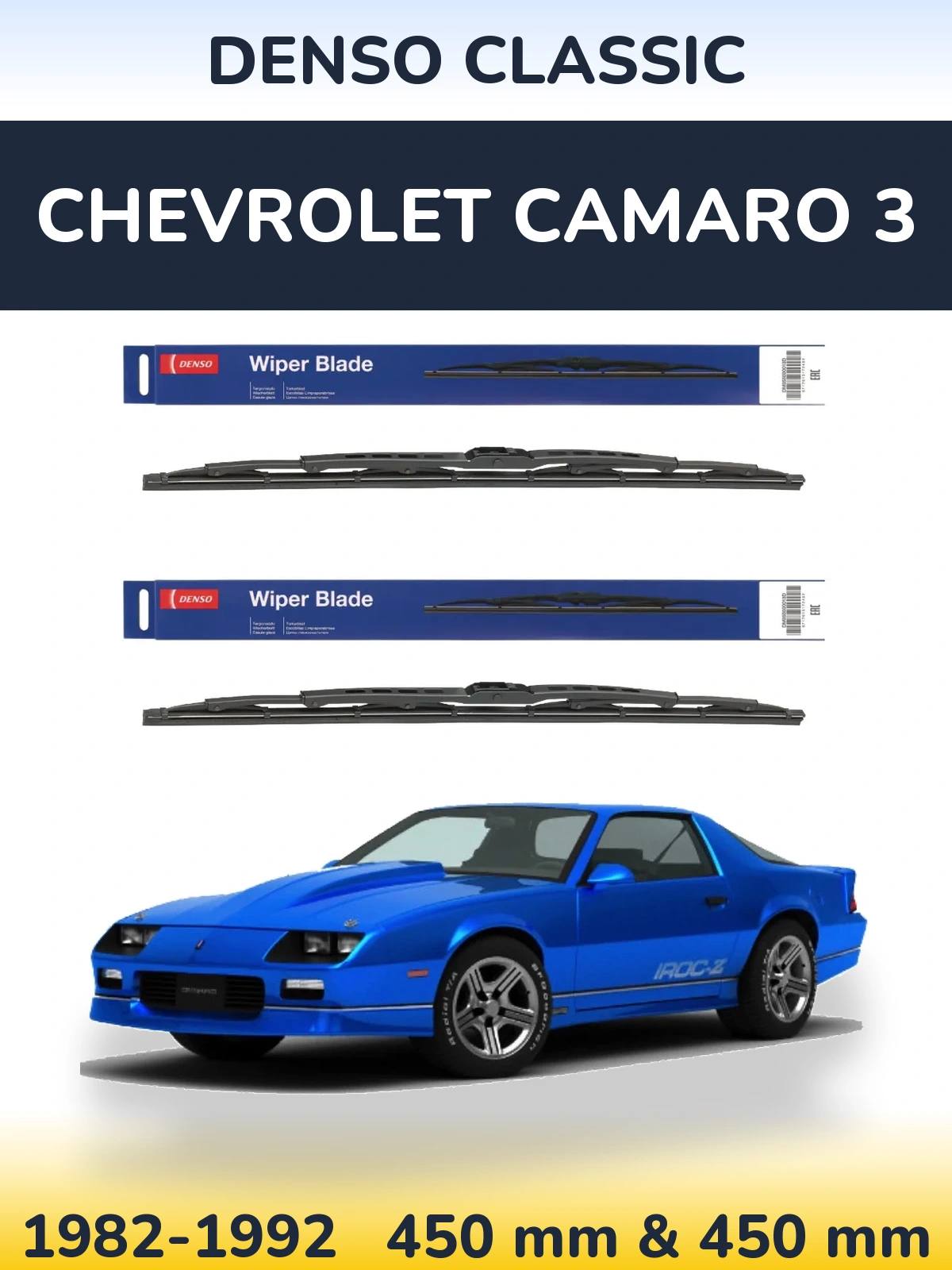 Ștergătoare Denso Classic pentru Chevrolet Camaro 3