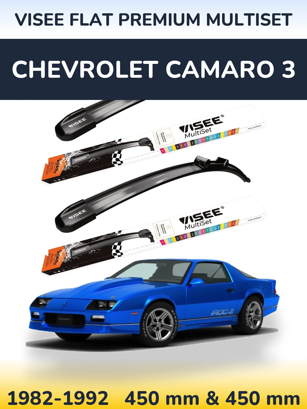 Ștergătoare VISEE FLAT PREMIUM MultiSet pentru Chevrolet Camaro 3