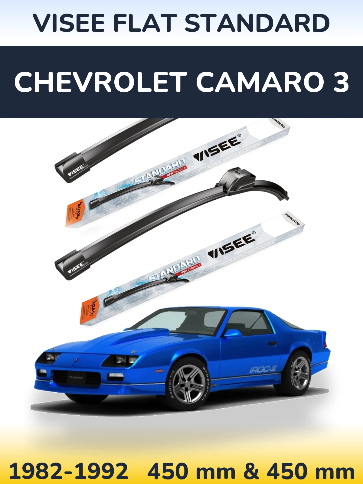 Комплект передних дворников VISEE FLAT STANDARD 450 & 450 мм для Chevrolet Camaro 3 1982-1992