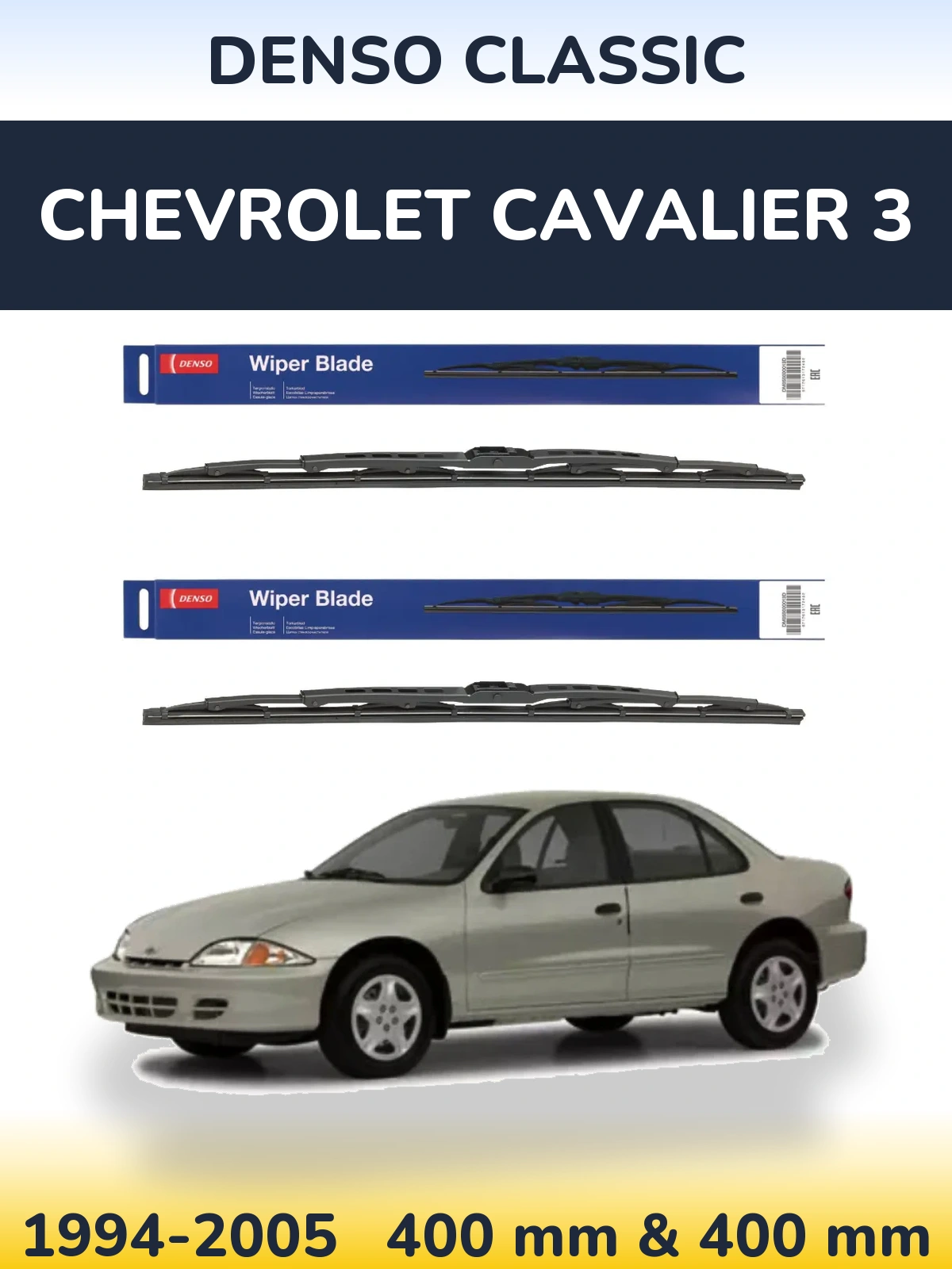 Ștergătoare Denso Classic pentru Chevrolet Cavalier 3