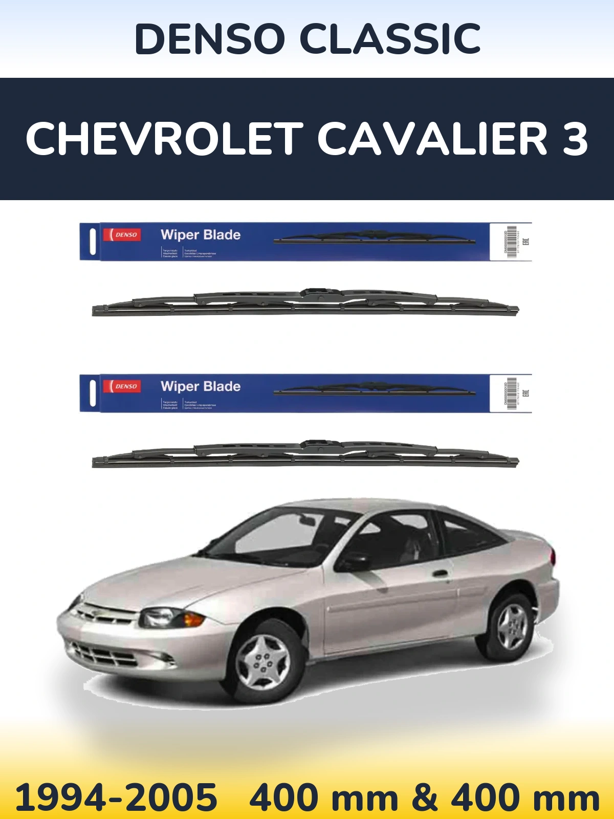 Ștergătoare Denso Classic pentru Chevrolet Cavalier 3