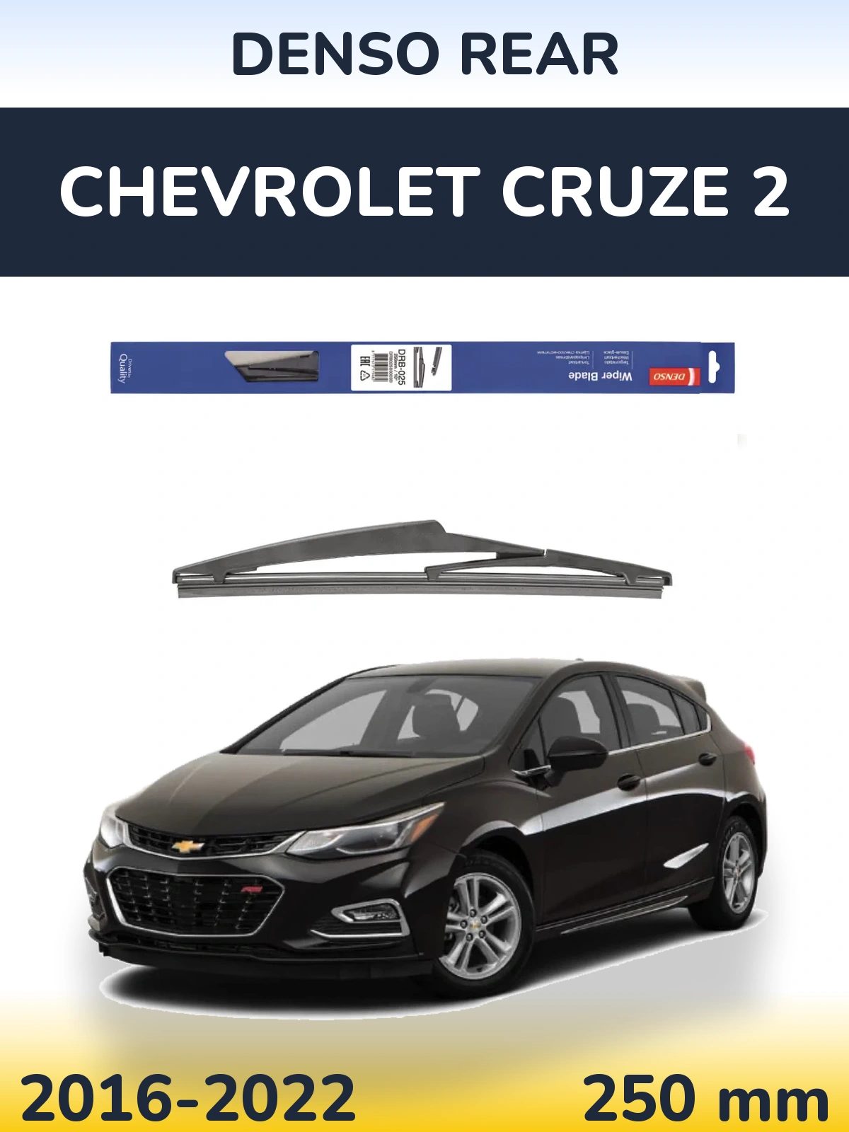 Ștergătoare Denso Rear pentru Chevrolet Cruze 2