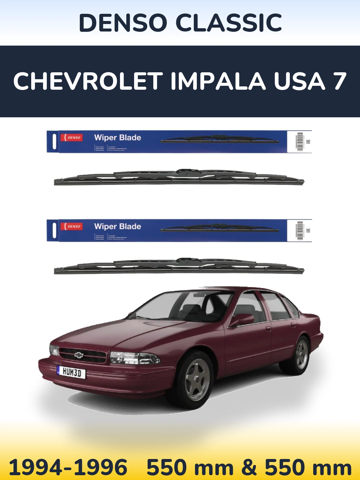 Ștergătoare Denso Classic pentru Chevrolet Impala USA 7