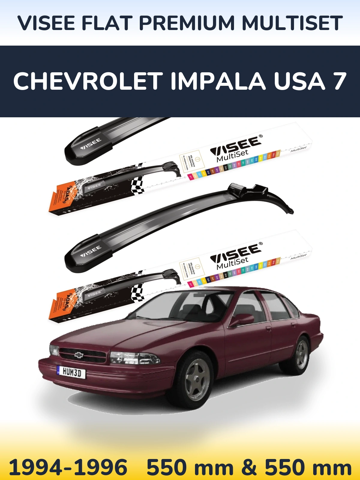 Ștergătoare VISEE FLAT PREMIUM MultiSet pentru Chevrolet Impala USA 7