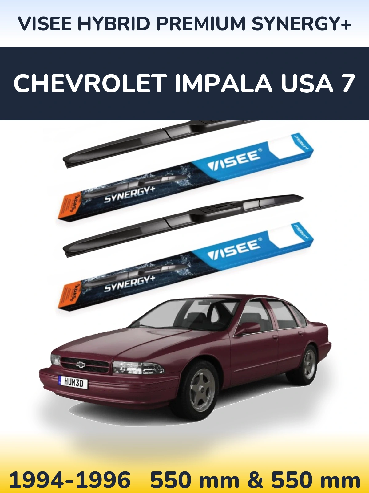 Ștergătoare VISEE HYBRID PREMIUM SYNERGY+ pentru Chevrolet Impala USA 7