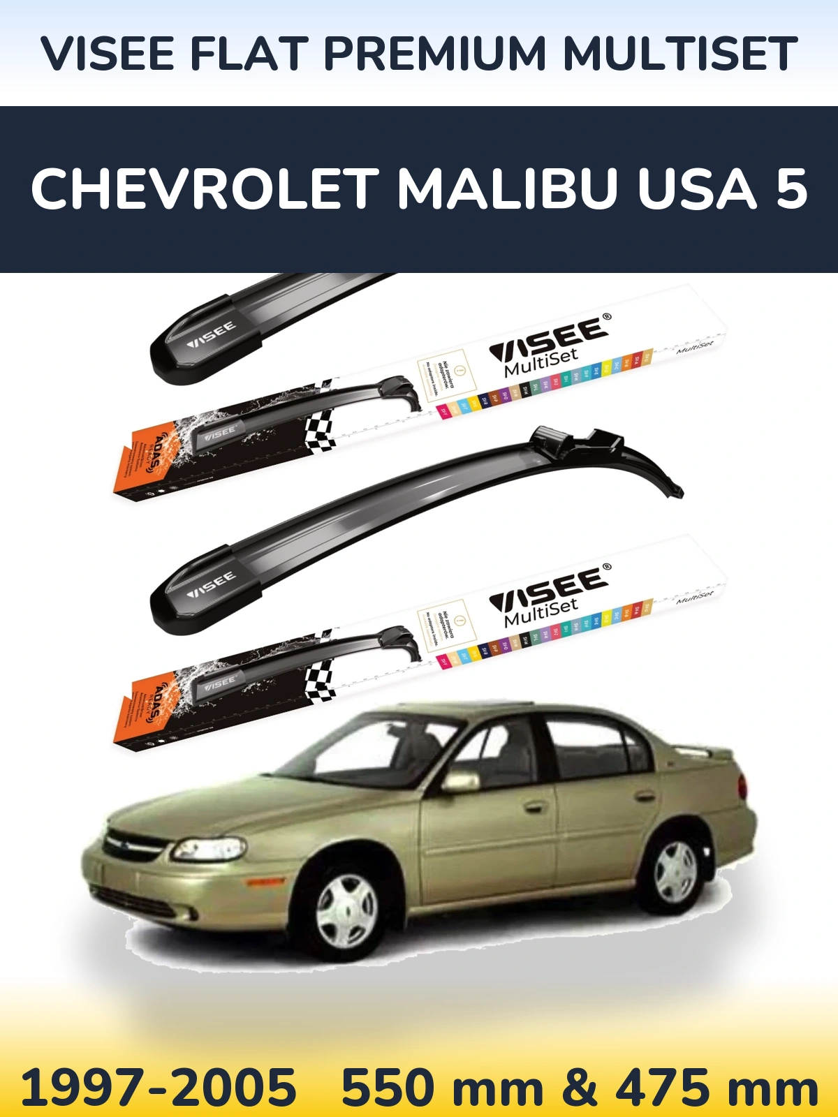 Ștergătoare VISEE FLAT PREMIUM MultiSet pentru Chevrolet Malibu USA 5