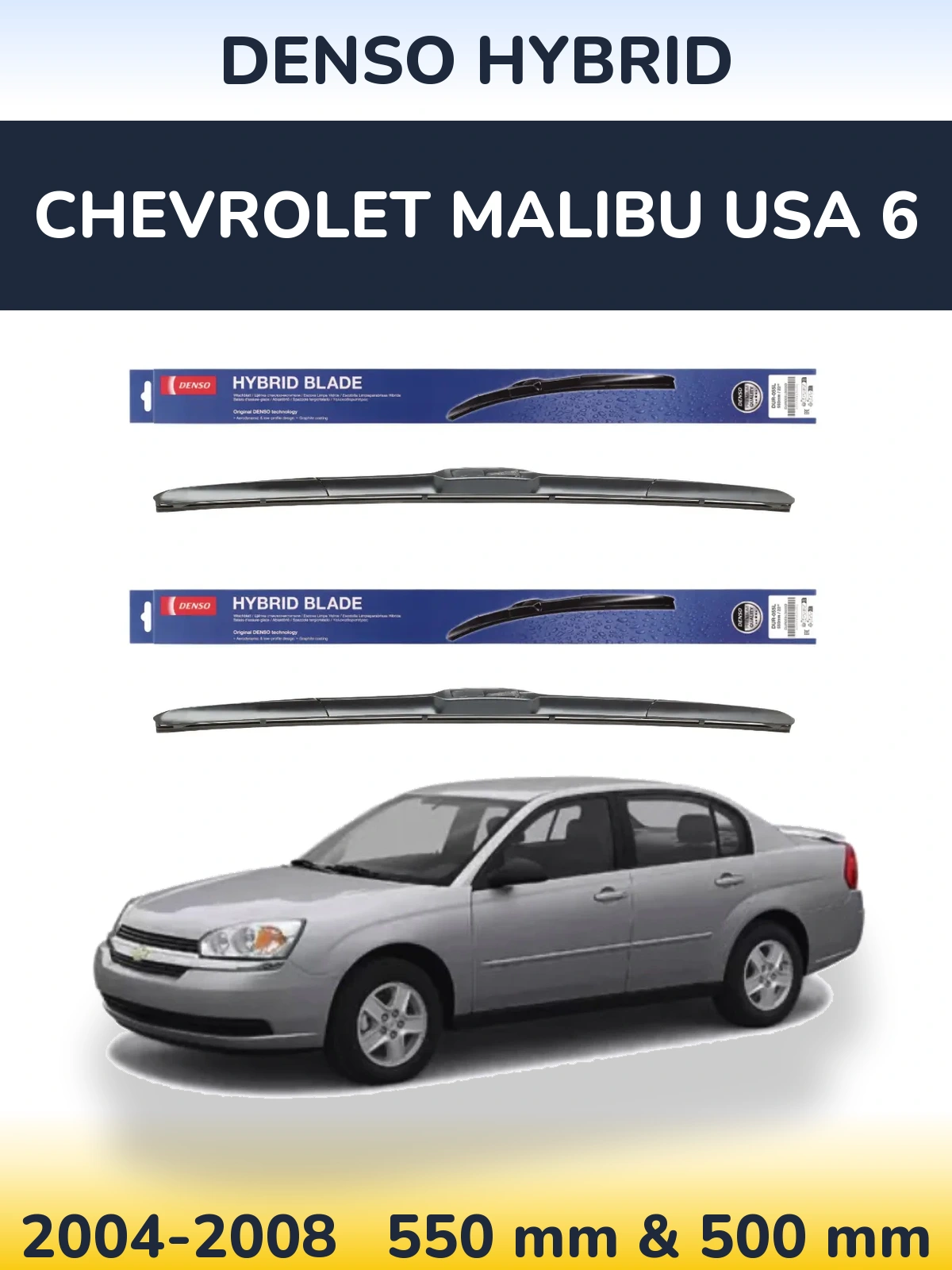 Ștergătoare Denso Hybrid pentru Chevrolet Malibu USA 6