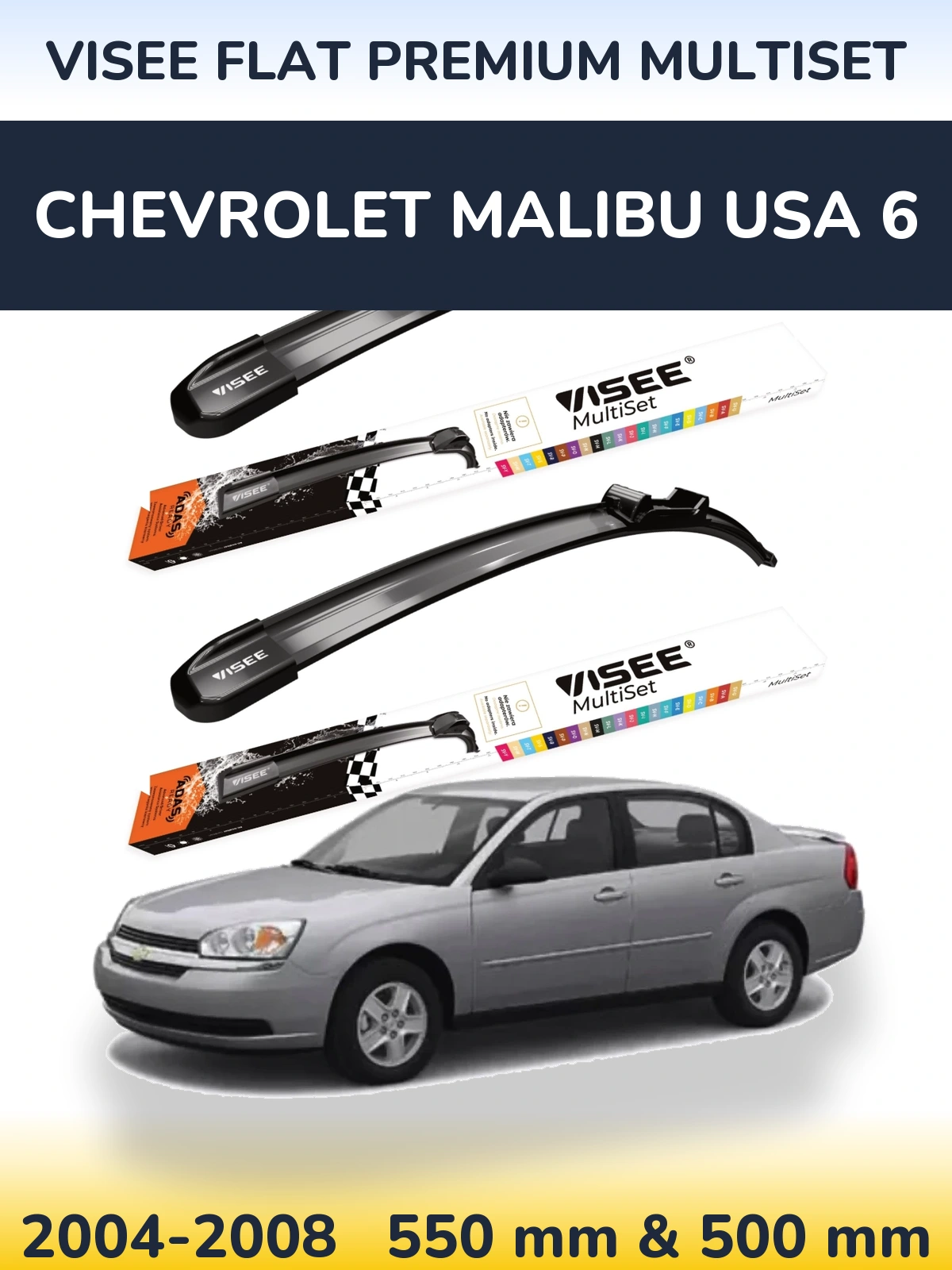 Ștergătoare VISEE FLAT PREMIUM MultiSet pentru Chevrolet Malibu USA 6