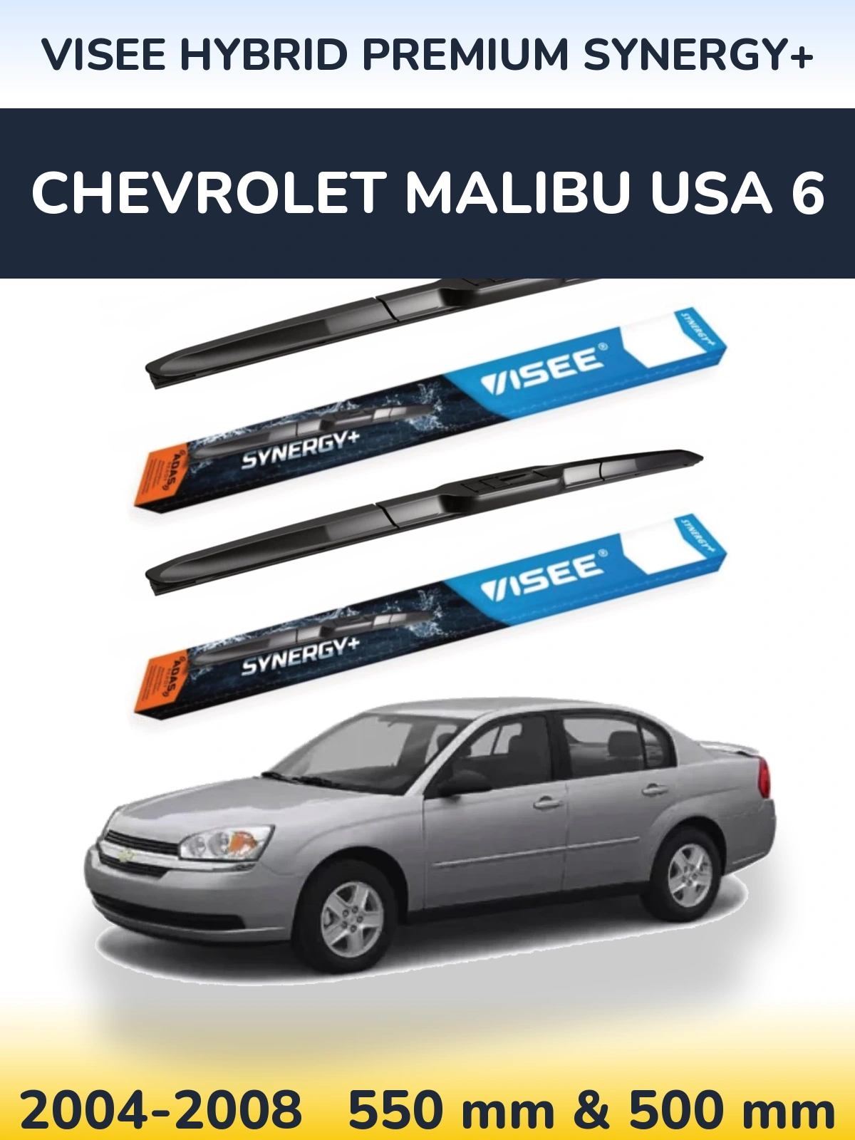Ștergătoare VISEE HYBRID PREMIUM SYNERGY+ pentru Chevrolet Malibu USA 6