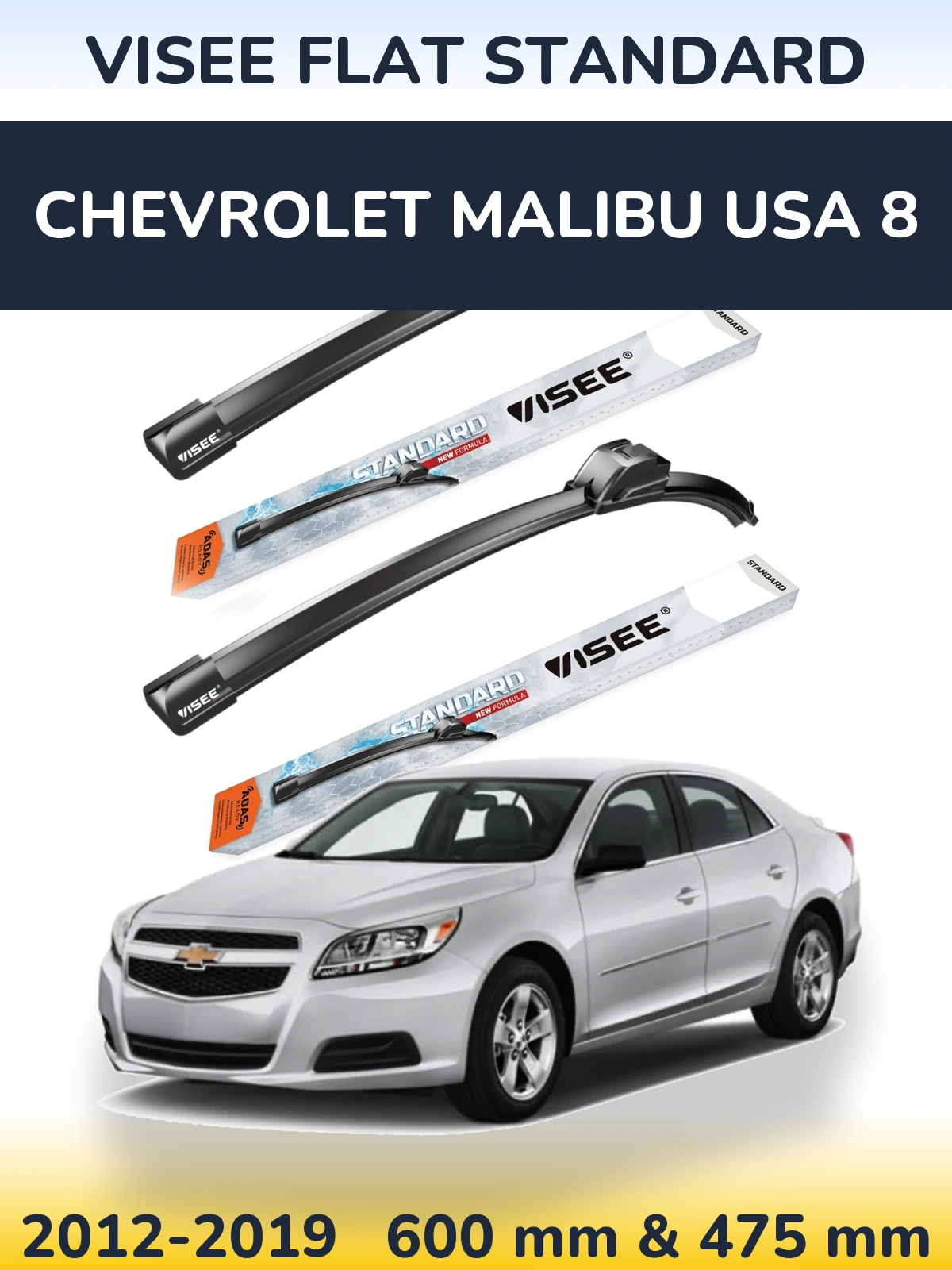 Ștergătoare VISEE FLAT STANDARD pentru Chevrolet Malibu USA 8