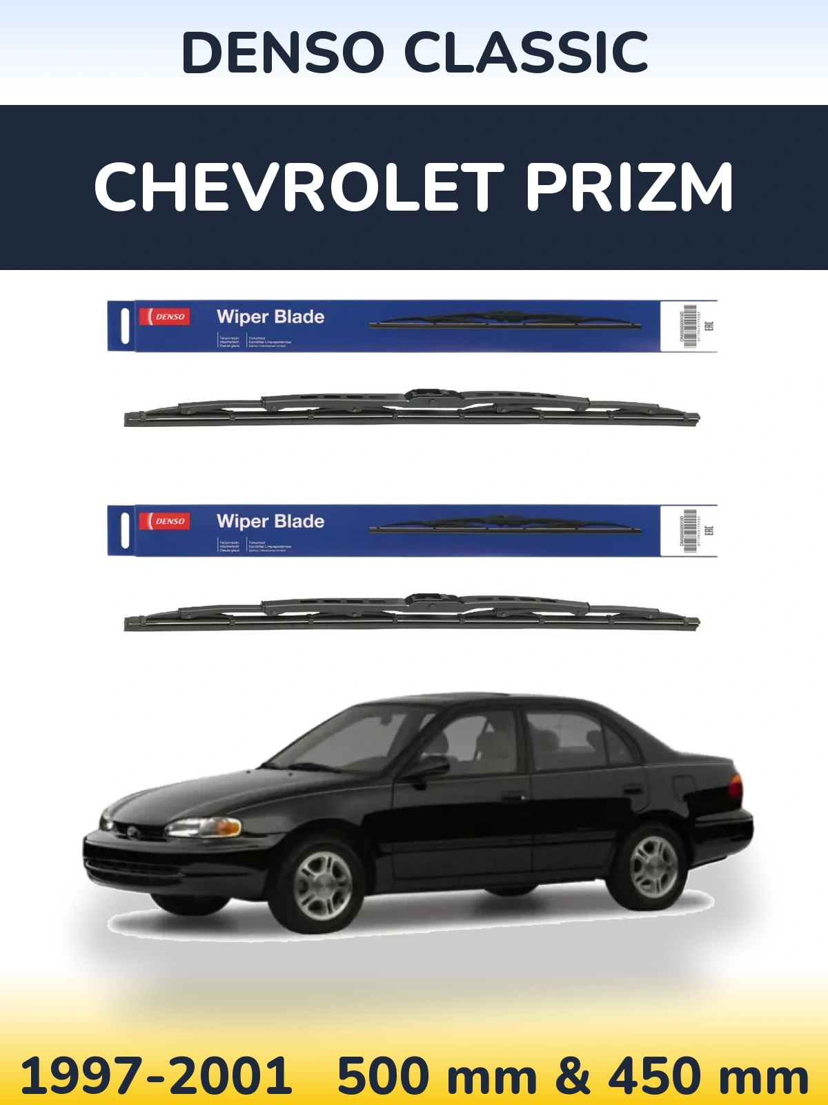 Ștergătoare Denso Classic pentru Chevrolet Prizm