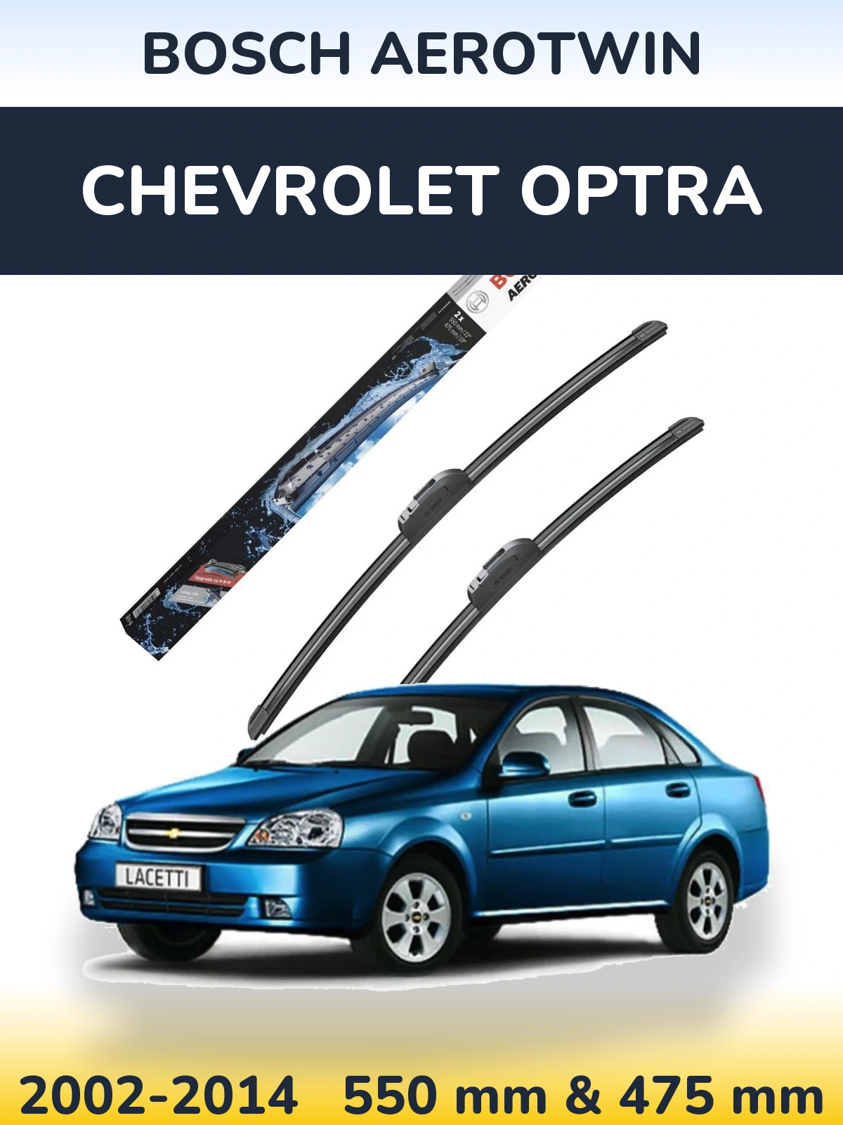 Комплект передніх щіток BOSCH AeroTwin 550 & 475 мм для Chevrolet Optra 2002-2014
