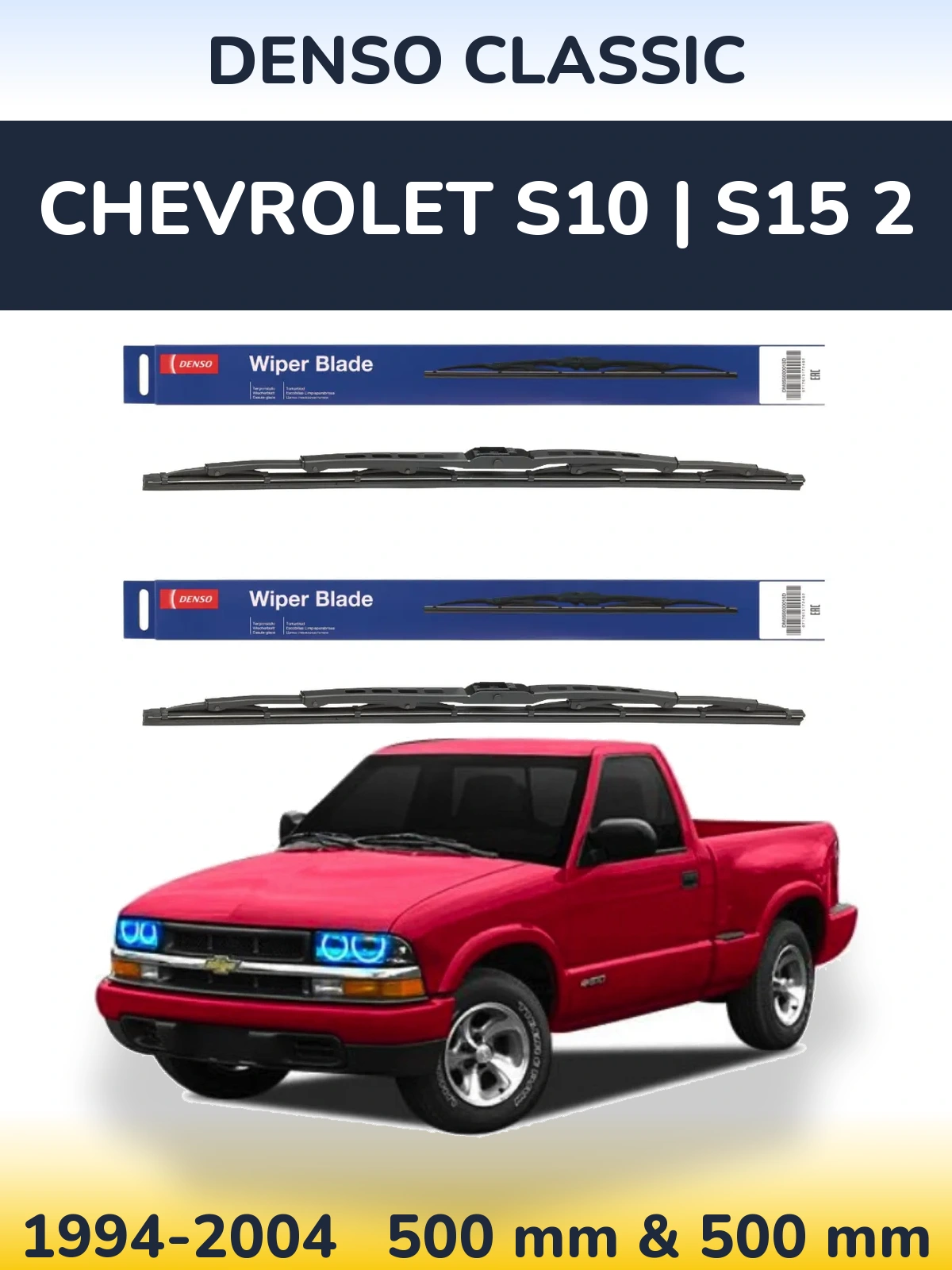 Ștergătoare Denso Classic pentru Chevrolet S10 | S15 2