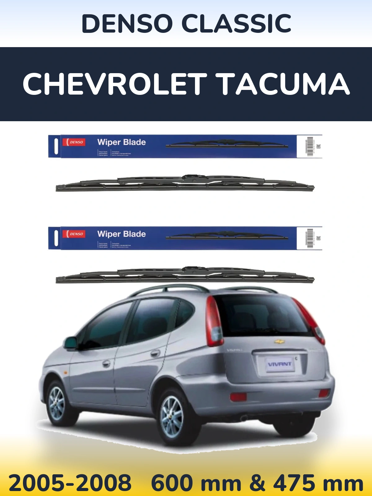 Ștergătoare Denso Classic pentru Chevrolet Tacuma