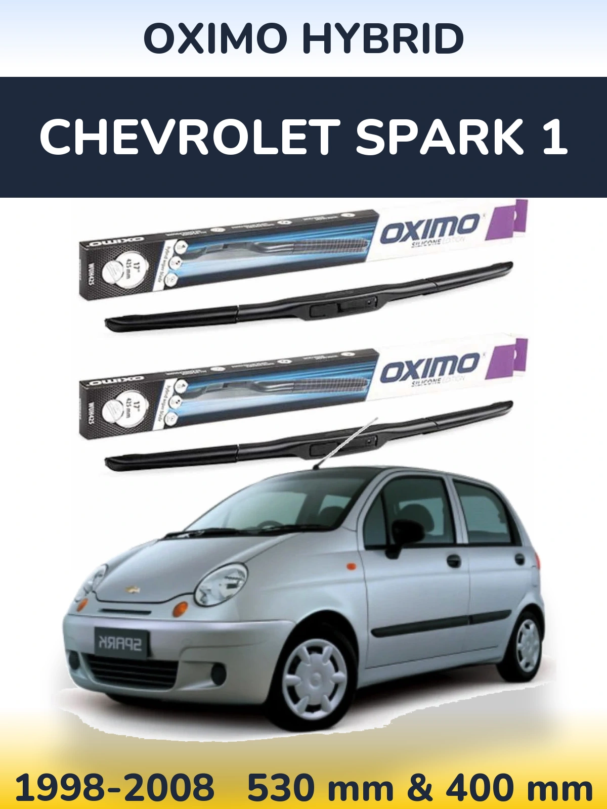 Комплект передніх щіток Oximo Hybrid 530 & 400 мм для Chevrolet Spark 1 1998-2008