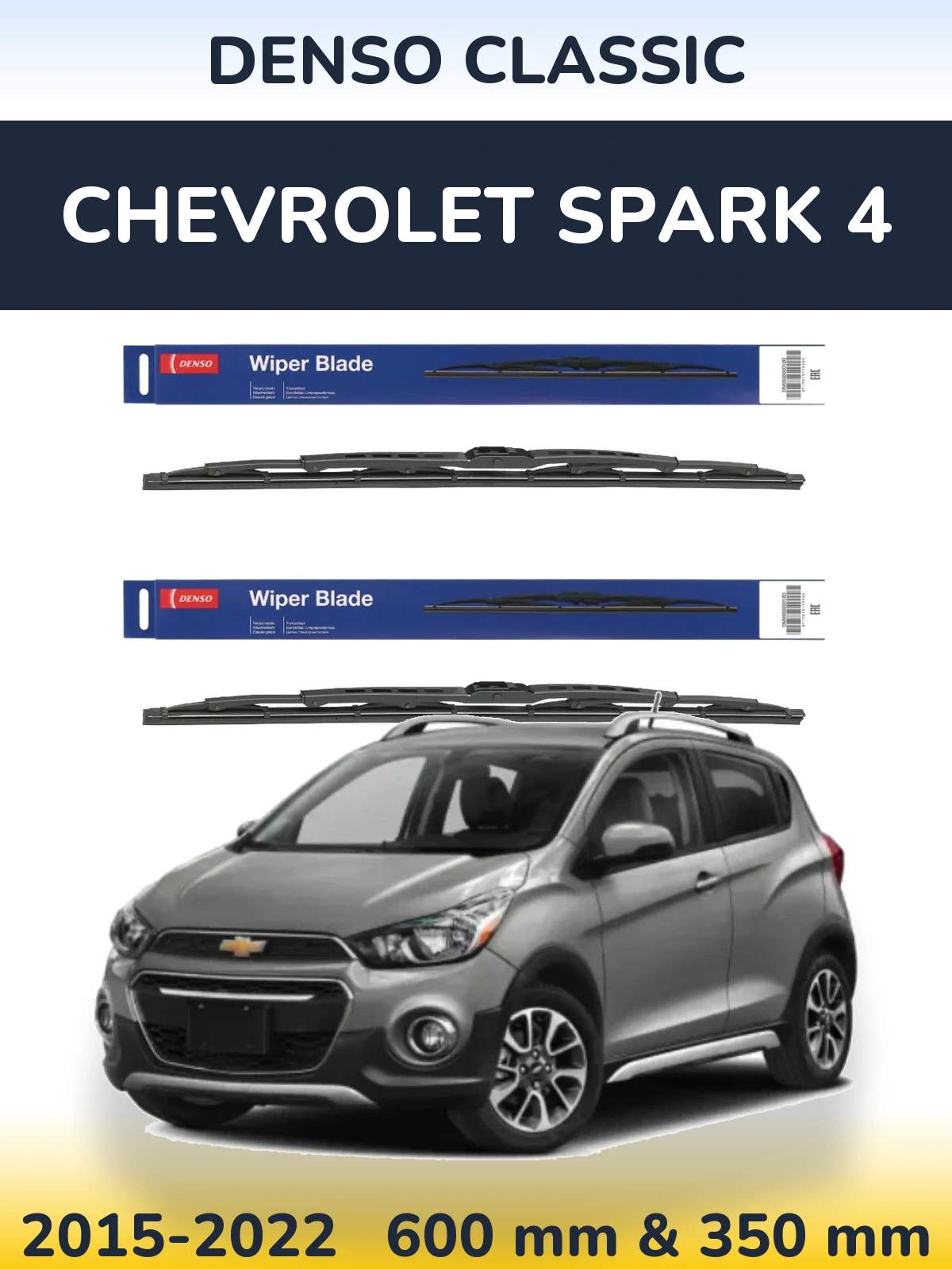 Ștergătoare Denso Classic pentru Chevrolet Spark 4