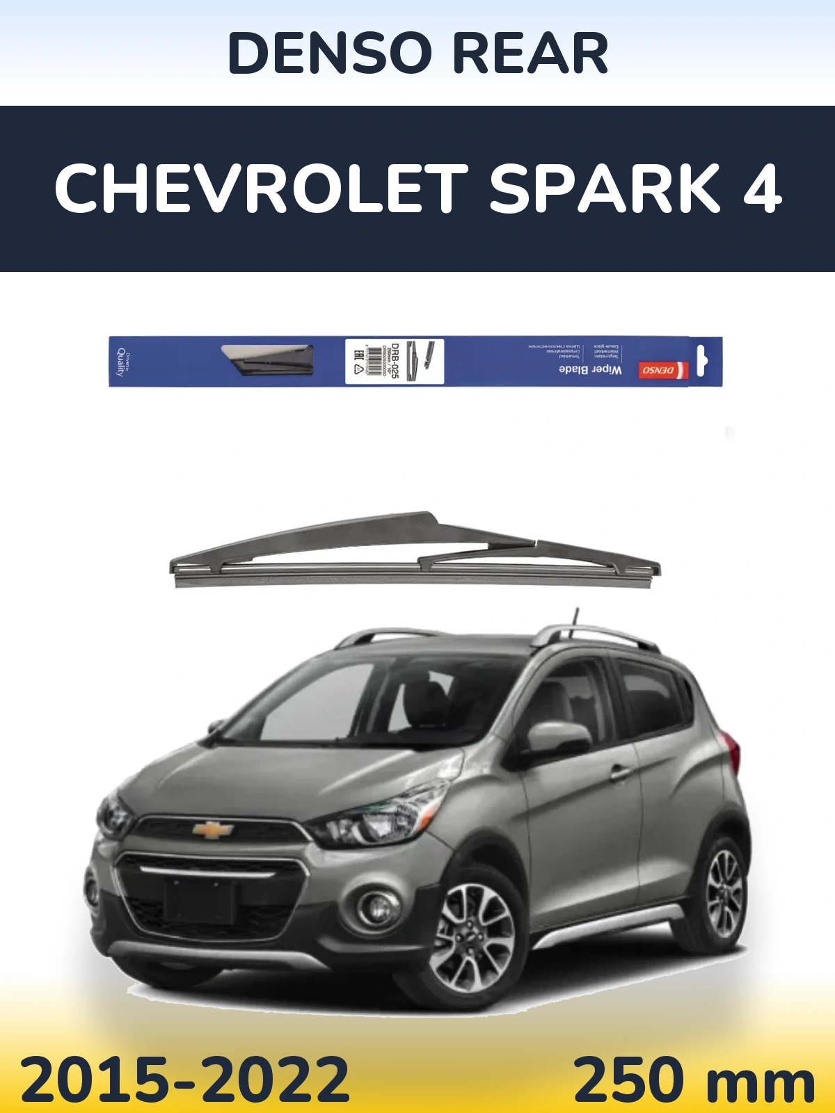 Ștergătoare Denso Rear pentru Chevrolet Spark 4