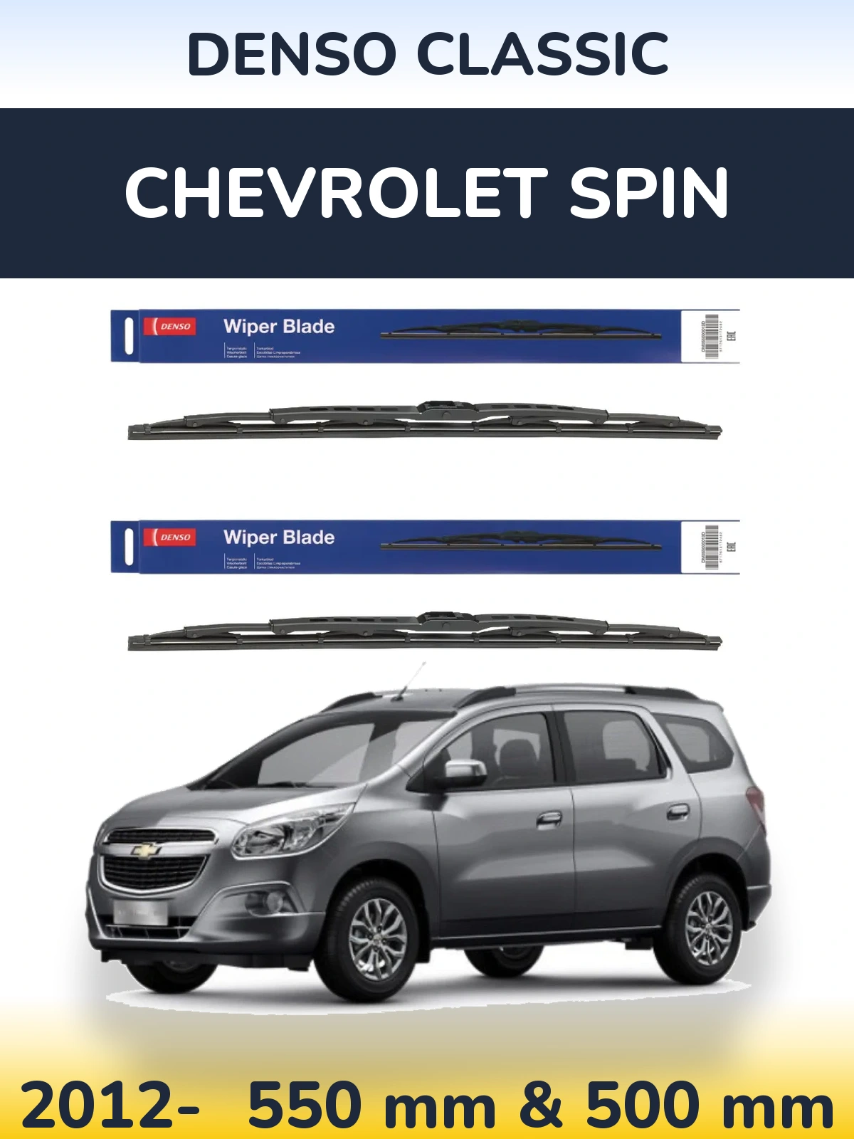 Ștergătoare Denso Classic pentru Chevrolet Spin