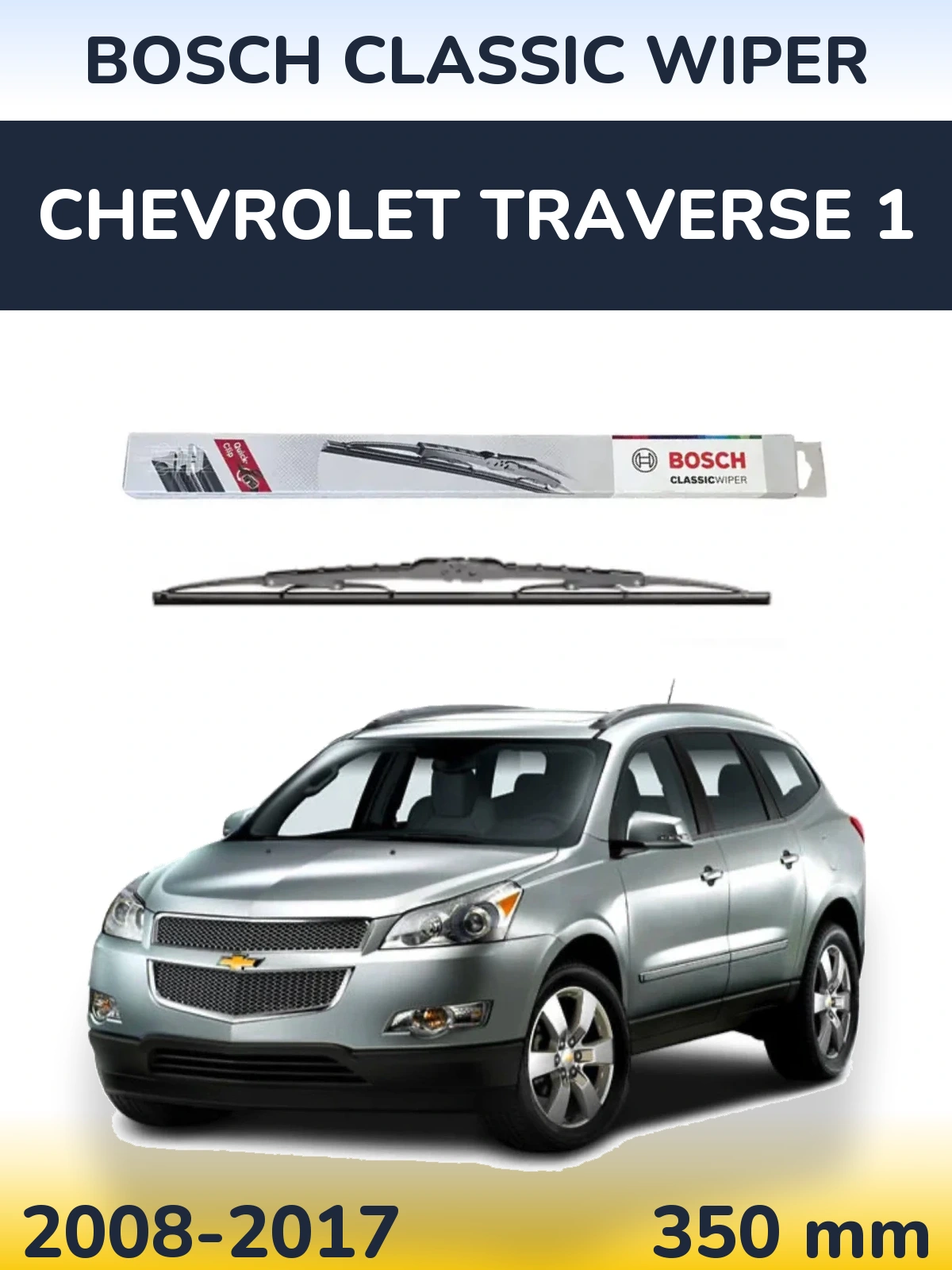 Rear wiper blade BOSCH Classic Wiper 340 mm for Chevrolet Traverse 1 2008-2017