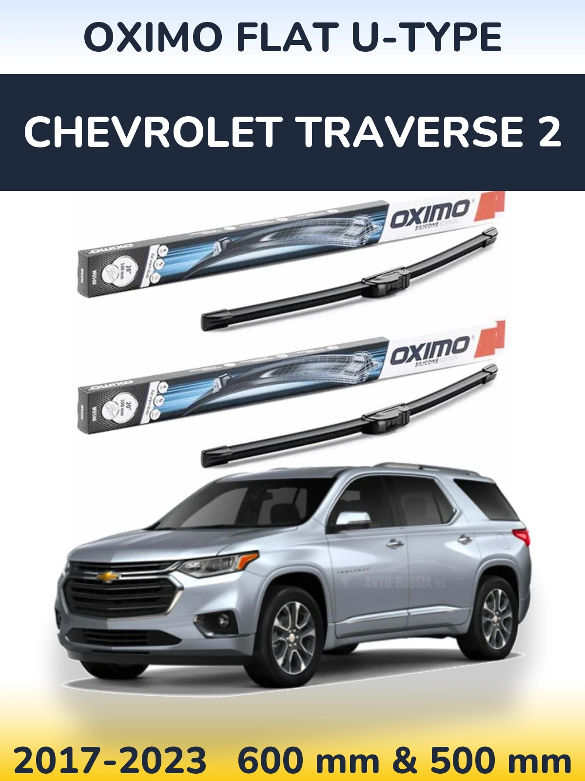 Ștergătoare Oximo Flat U-type pentru Chevrolet Traverse 2
