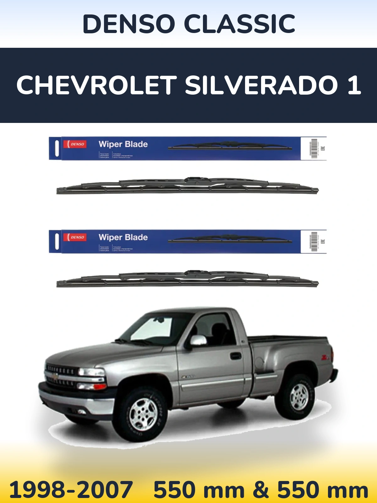 Ștergătoare Denso Classic pentru Chevrolet Silverado 1