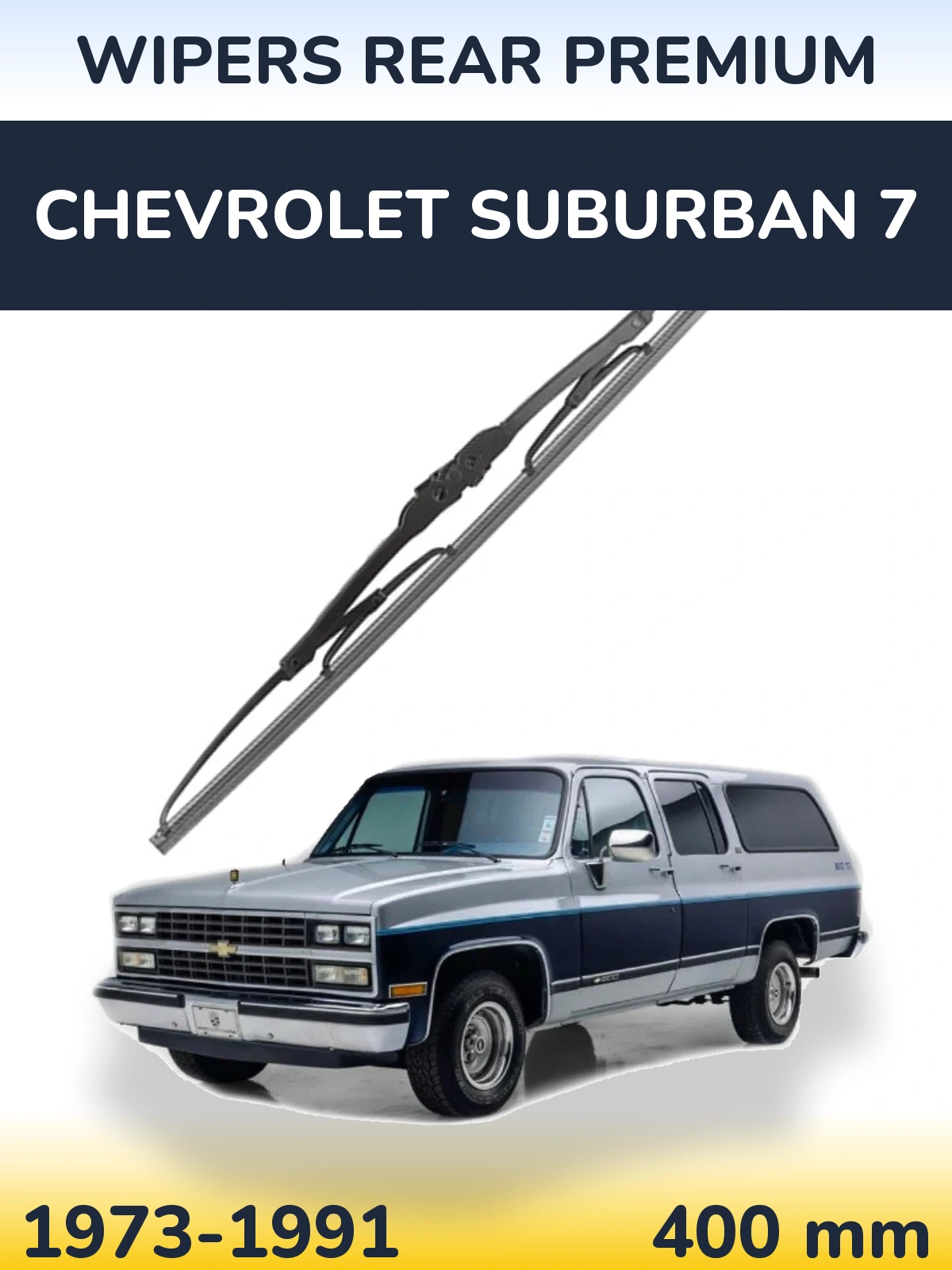 Задний дворник WIPERS REAR PREMIUM 400 мм для Chevrolet Suburban 7 1973-1991
