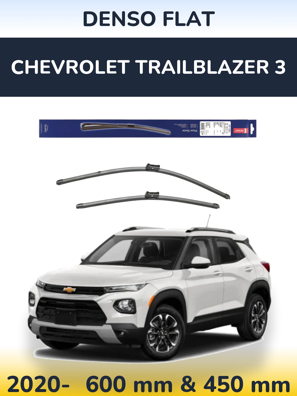 Комплект передних дворников Denso Flat 600 & 450 мм для Chevrolet TrailBlazer 3 2020-2026