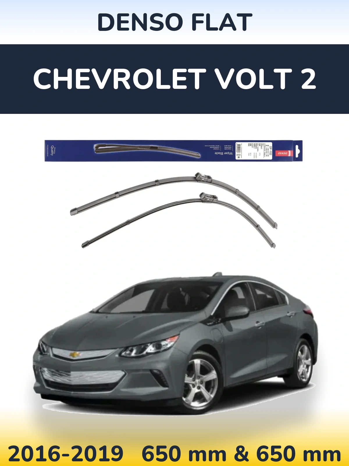 Ștergătoare Denso Flat pentru Chevrolet Volt 2