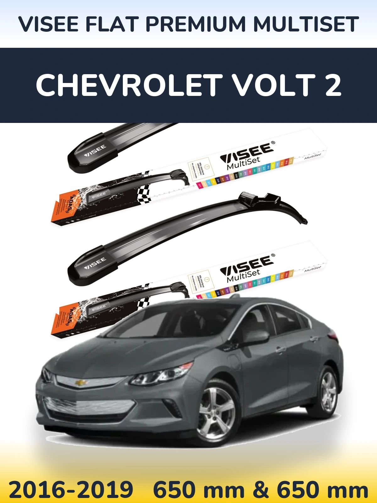 Ștergătoare VISEE FLAT PREMIUM MultiSet pentru Chevrolet Volt 2