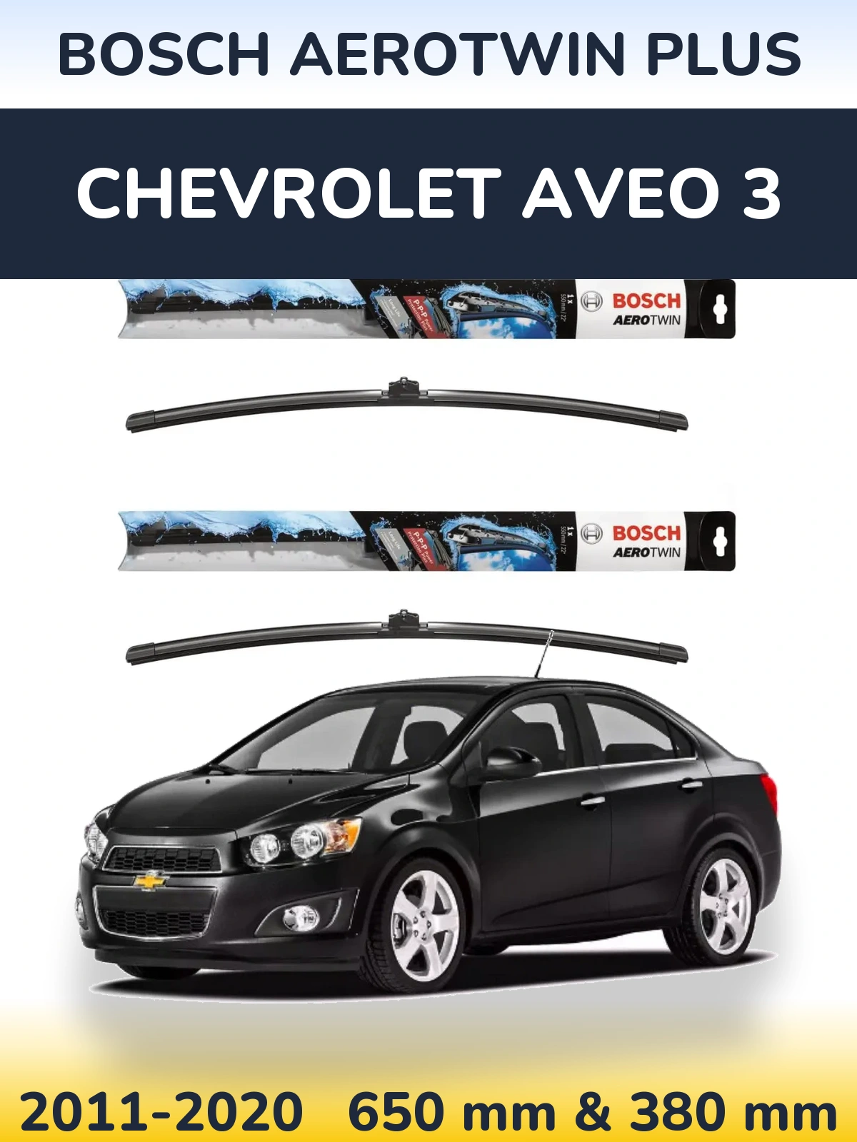 Ștergătoare BOSCH AeroTwin Plus pentru Chevrolet Aveo 3