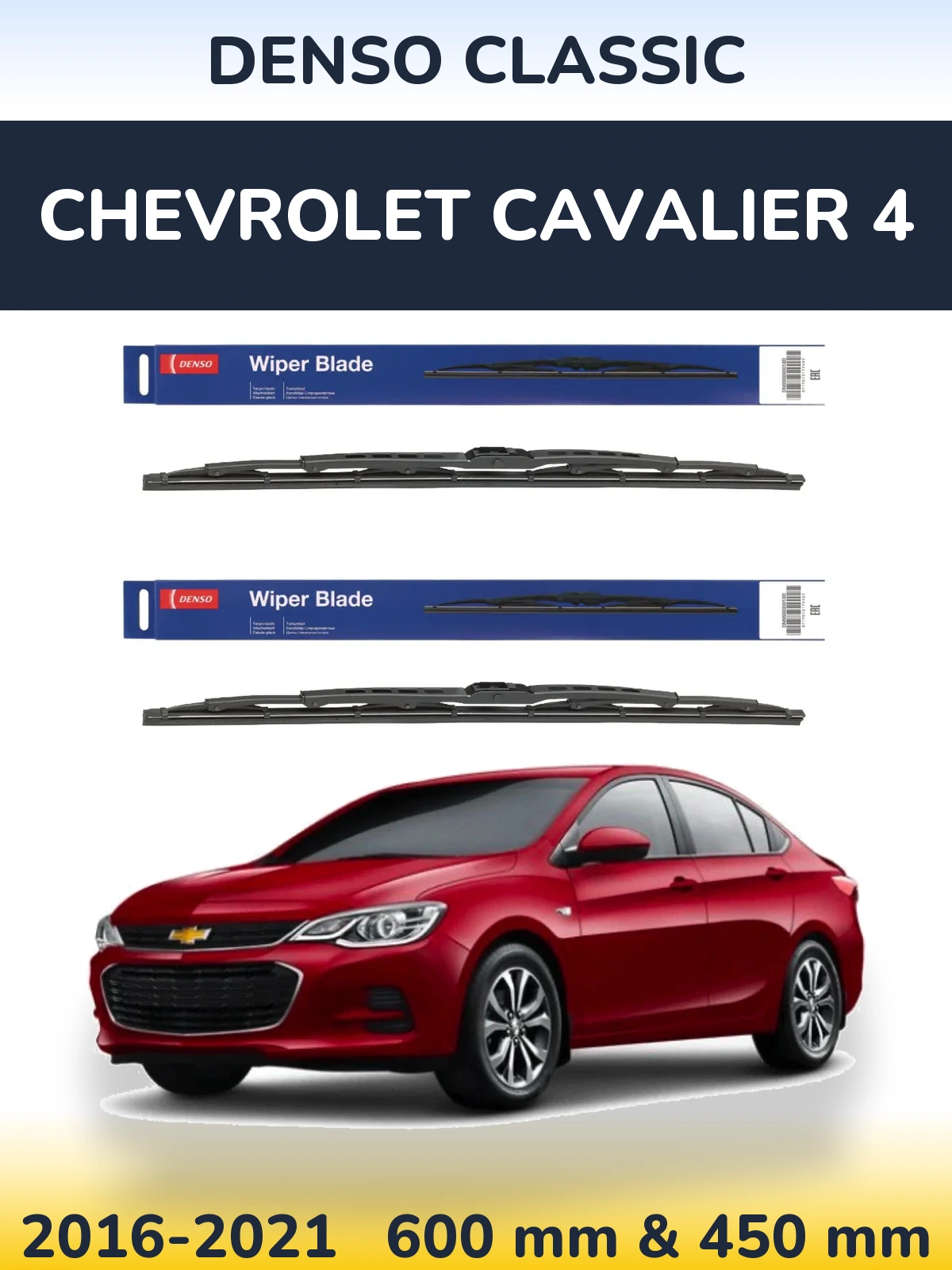 Ștergătoare Denso Classic pentru Chevrolet Cavalier 4