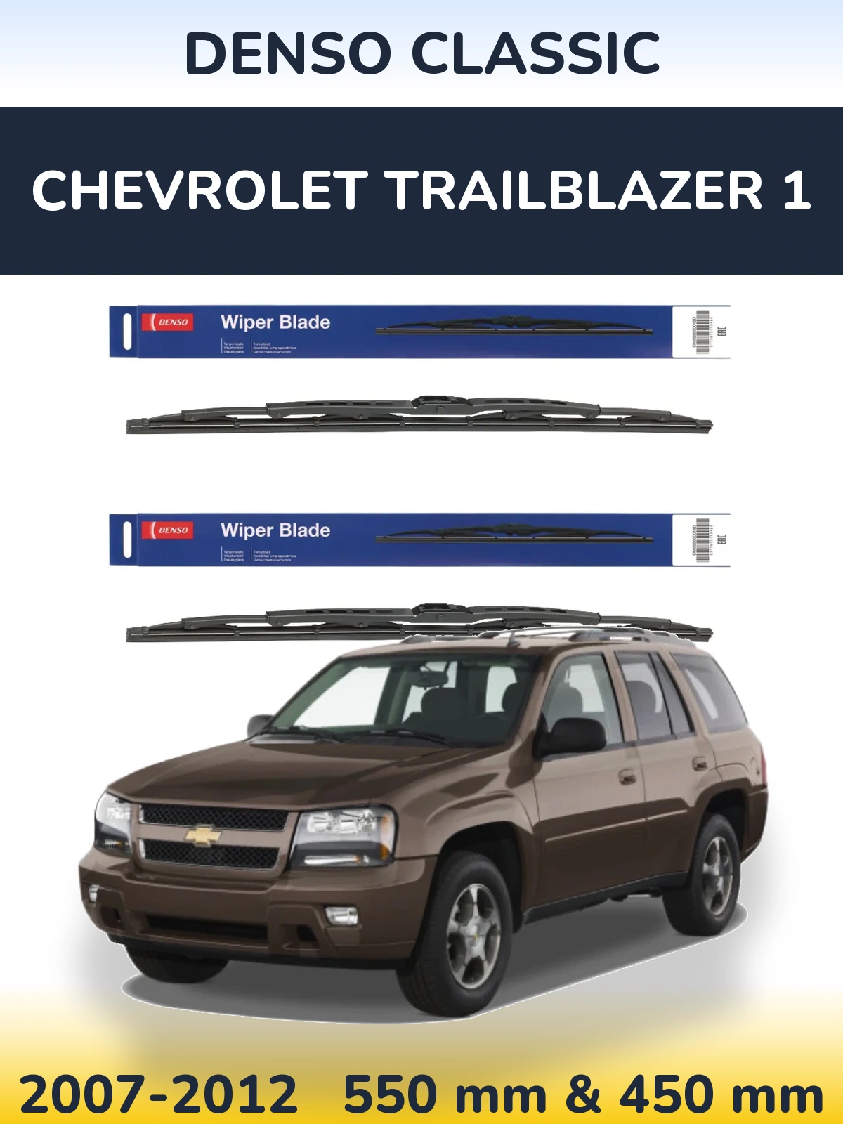Ștergătoare Denso Classic pentru Chevrolet TrailBlazer 1