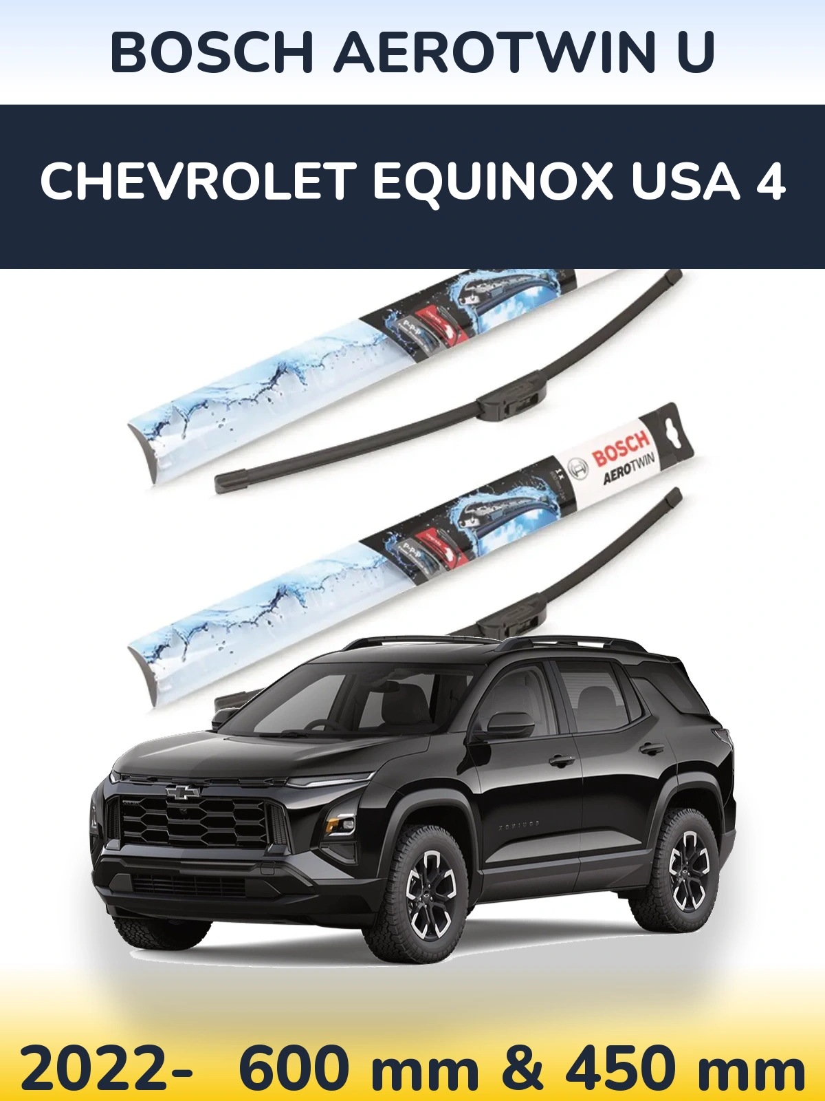 Комплект передних дворников BOSCH AeroTwin U 600 & 450 мм для Chevrolet Equinox USA 4 2022-2026