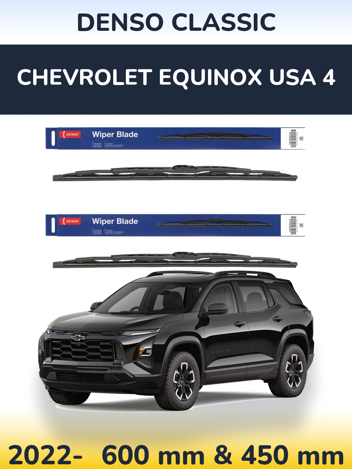 Ștergătoare Denso Classic pentru Chevrolet Equinox USA 4