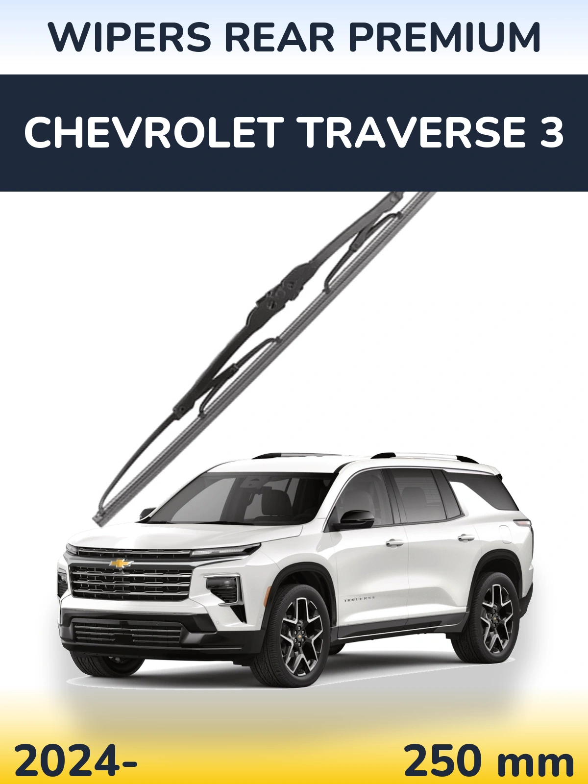 Ștergătoare WIPERS REAR PREMIUM pentru Chevrolet Traverse 3