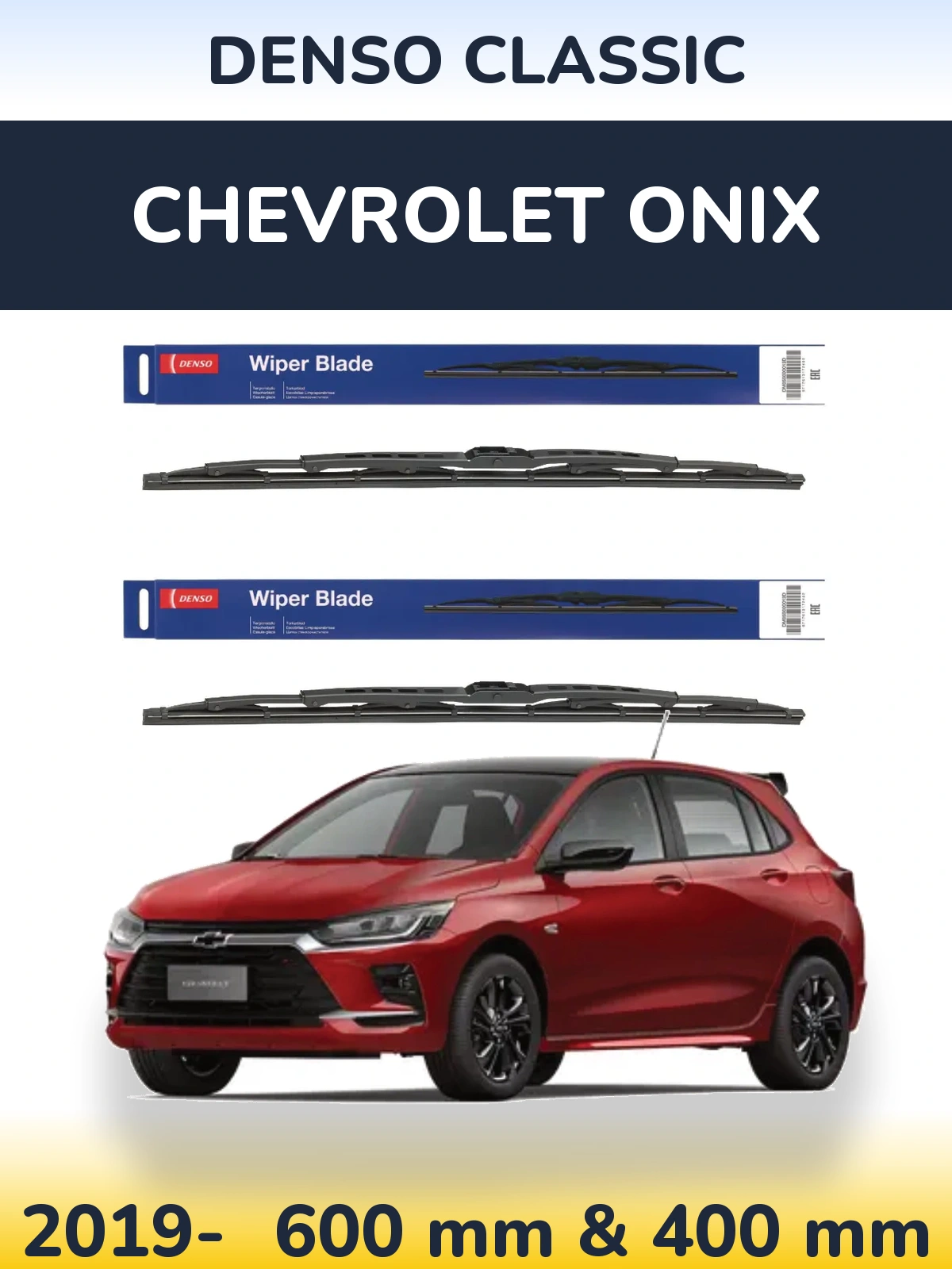 Ștergătoare Denso Classic pentru Chevrolet Onix