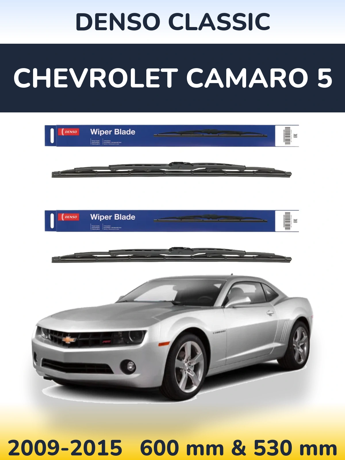 Ștergătoare Denso Classic pentru Chevrolet Camaro 5