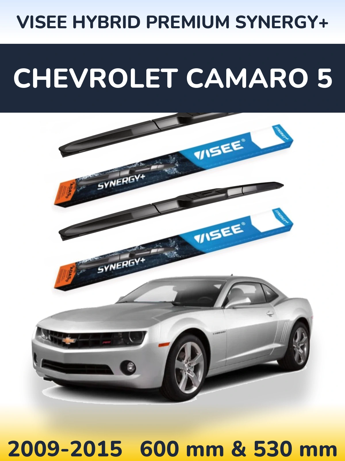 Ștergătoare VISEE HYBRID PREMIUM SYNERGY+ pentru Chevrolet Camaro 5