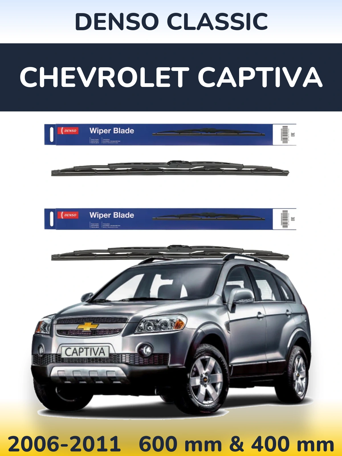 Ștergătoare Denso Classic pentru Chevrolet Captiva