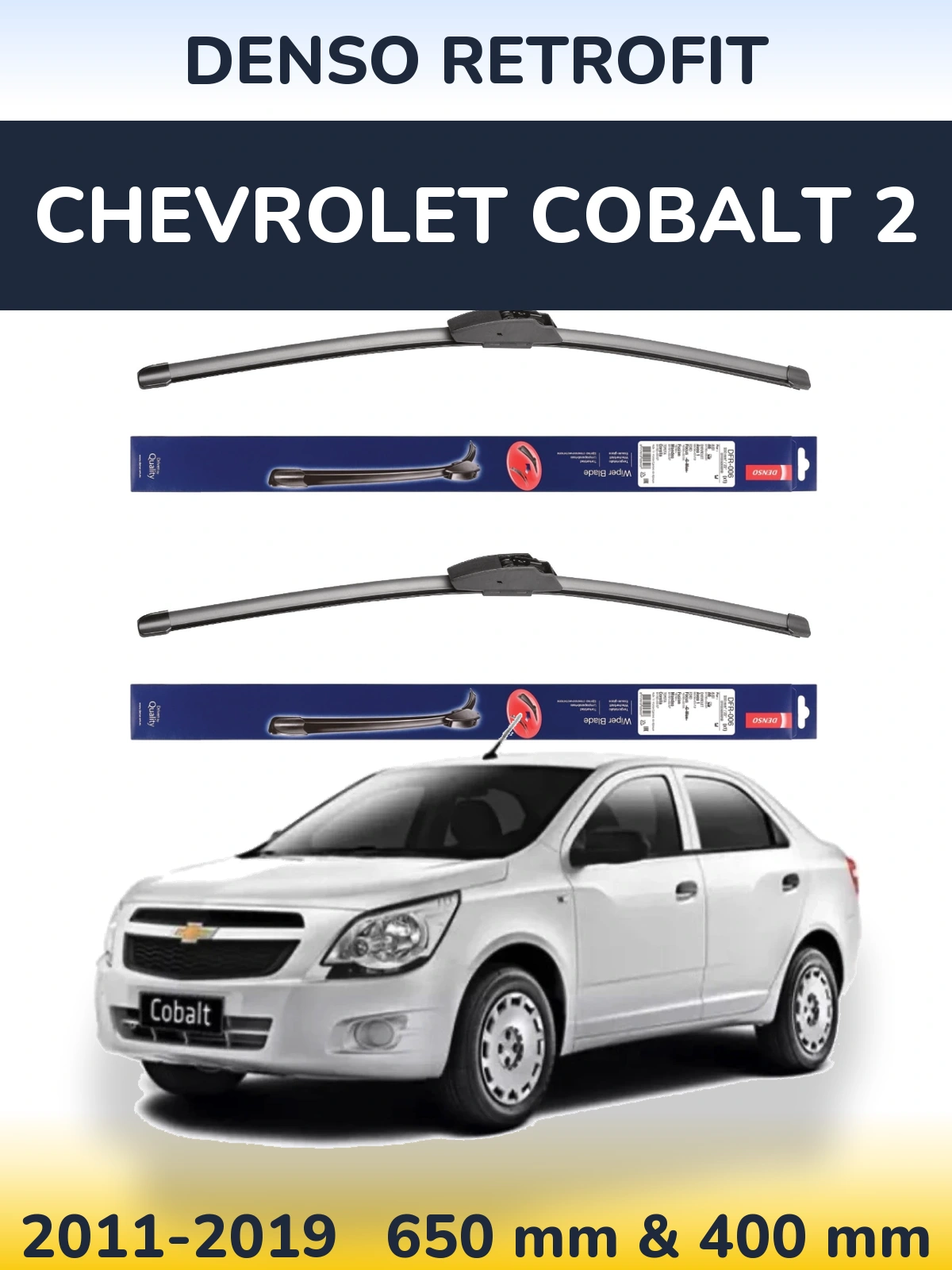 Ștergătoare Denso Retrofit pentru Chevrolet Cobalt 2