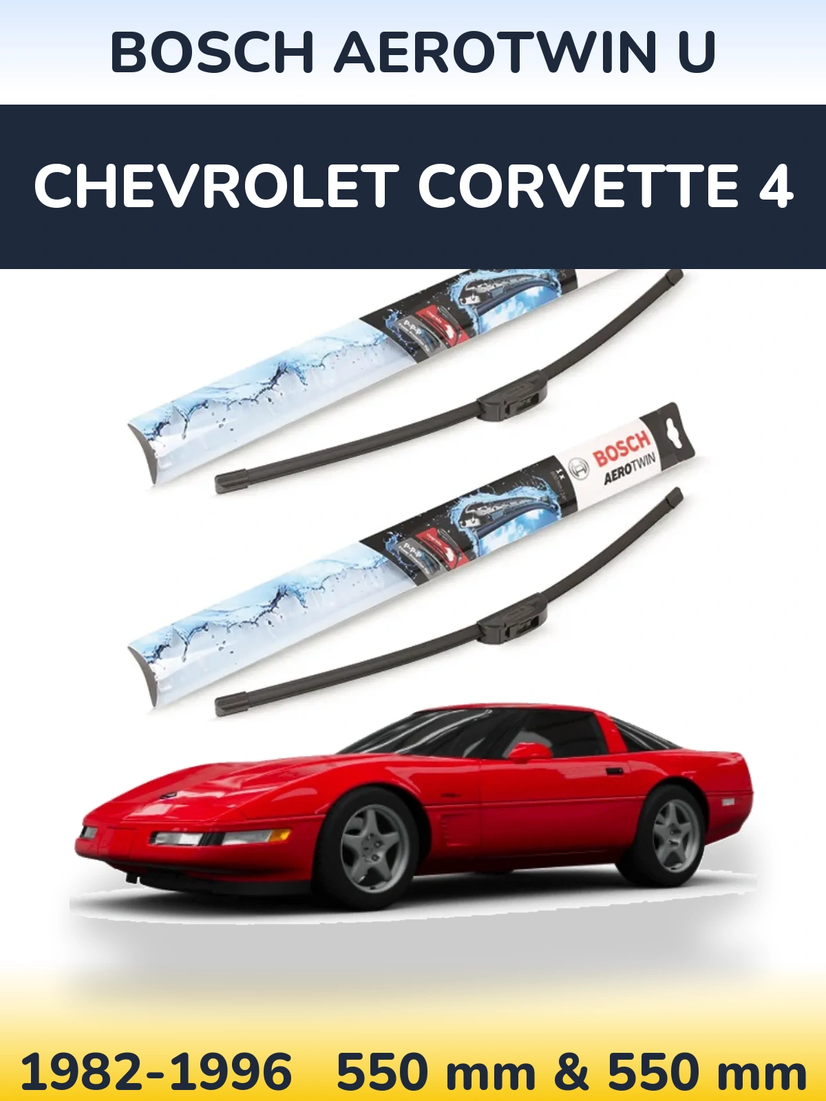 Ștergătoare BOSCH AeroTwin U pentru Chevrolet Corvette 4
