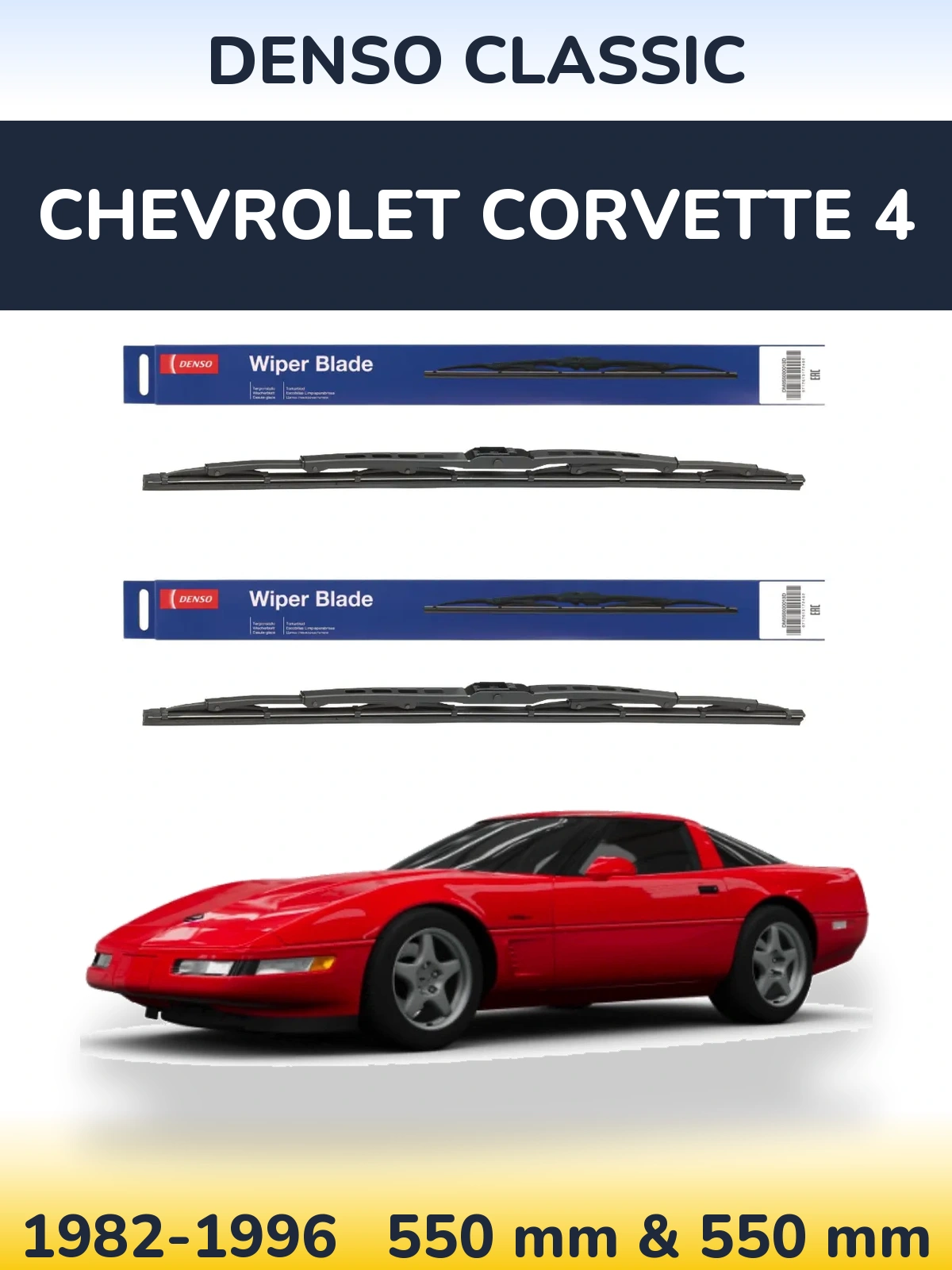 Ștergătoare Denso Classic pentru Chevrolet Corvette 4