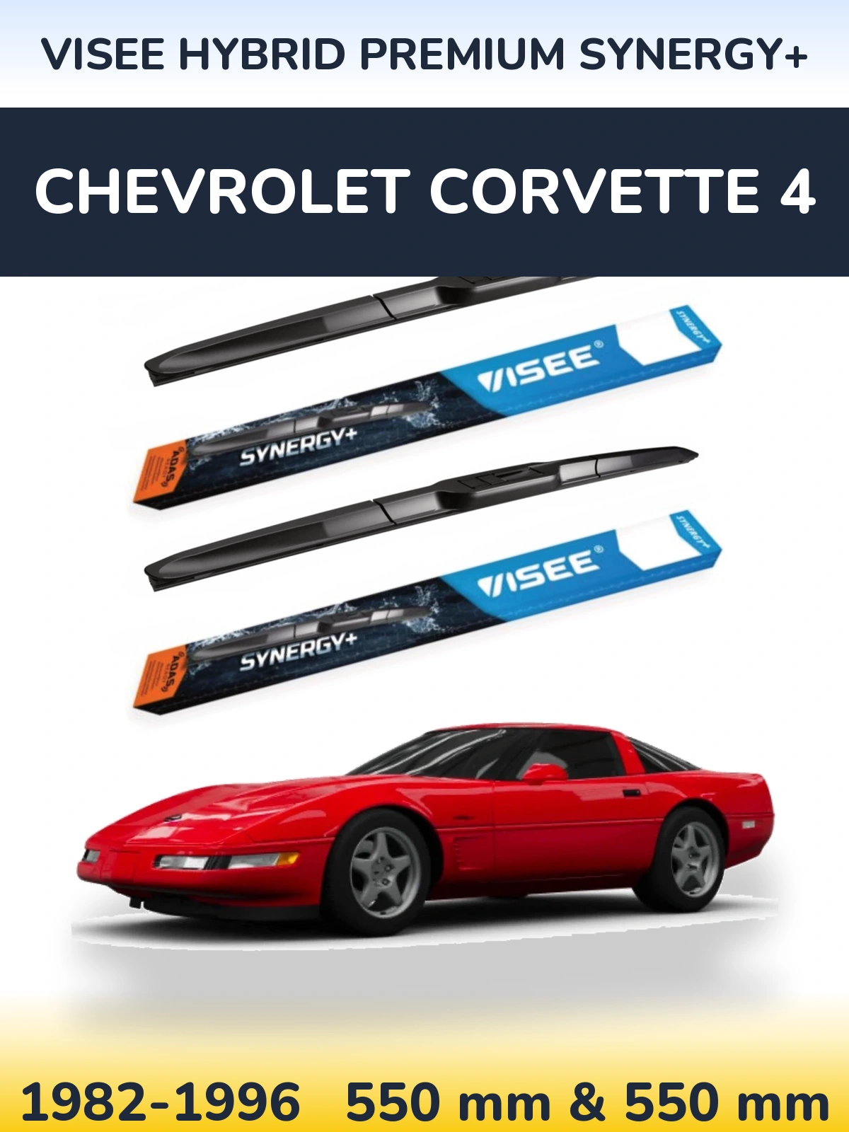 Ștergătoare VISEE HYBRID PREMIUM SYNERGY+ pentru Chevrolet Corvette 4