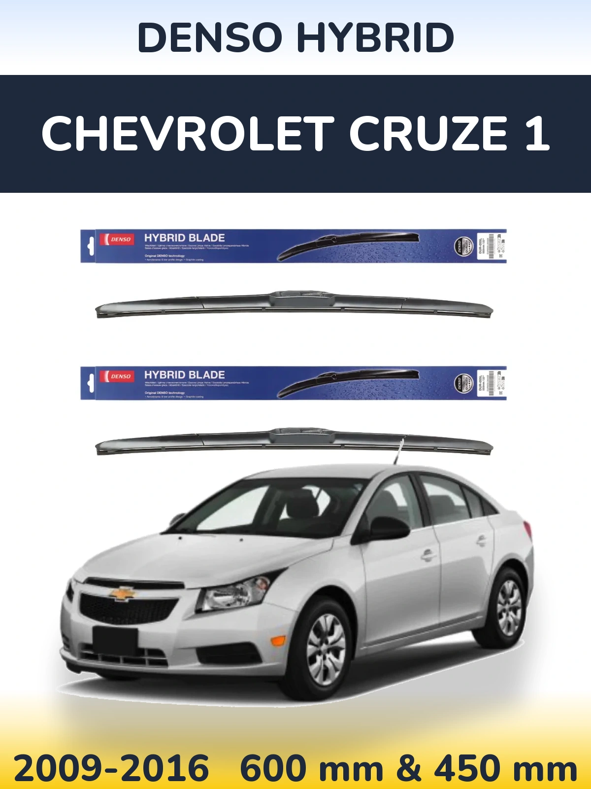 Ștergătoare Denso Hybrid pentru Chevrolet Cruze 1