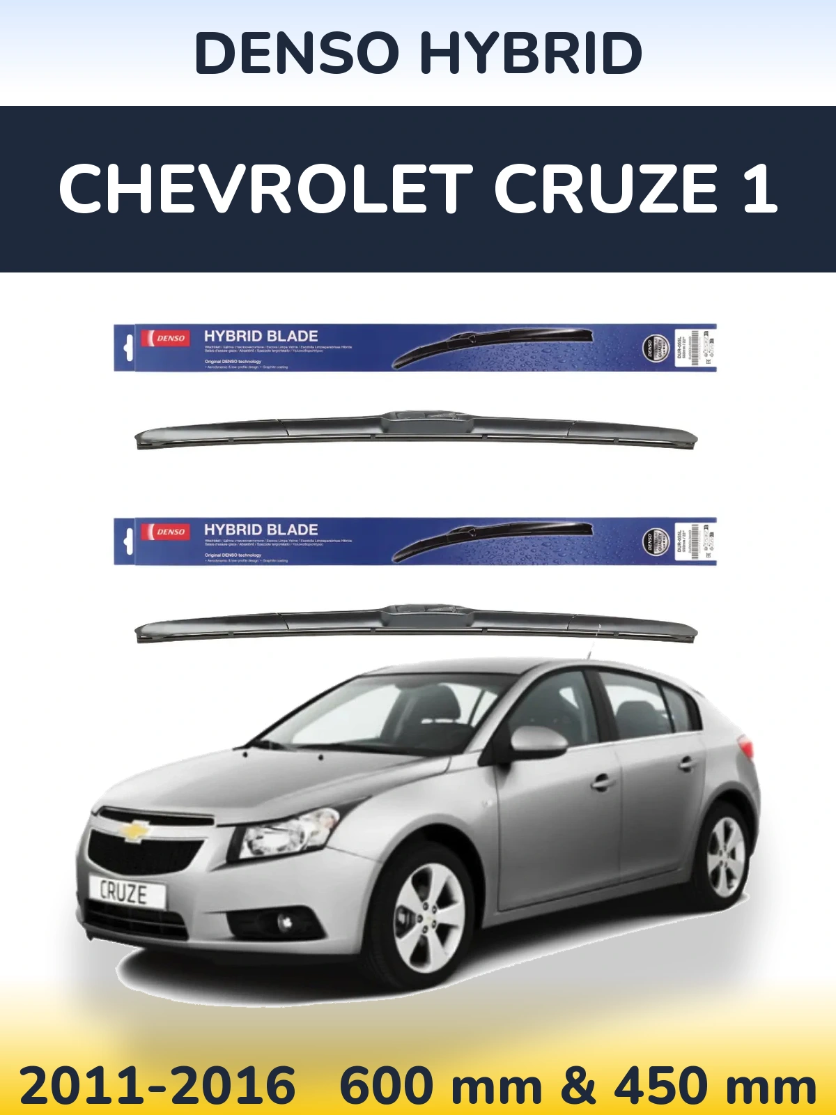 Ștergătoare Denso Hybrid pentru Chevrolet Cruze 1