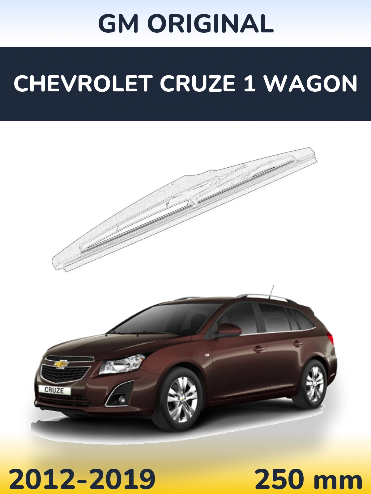 Ștergătoare GM Opel Chevrolet OEM GM Original pentru Chevrolet Cruze 1 Wagon