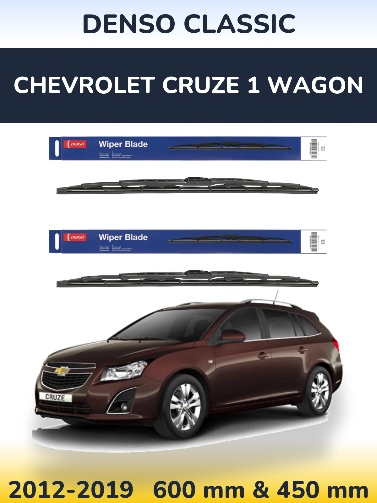 Ștergătoare Denso Classic pentru Chevrolet Cruze 1 Wagon