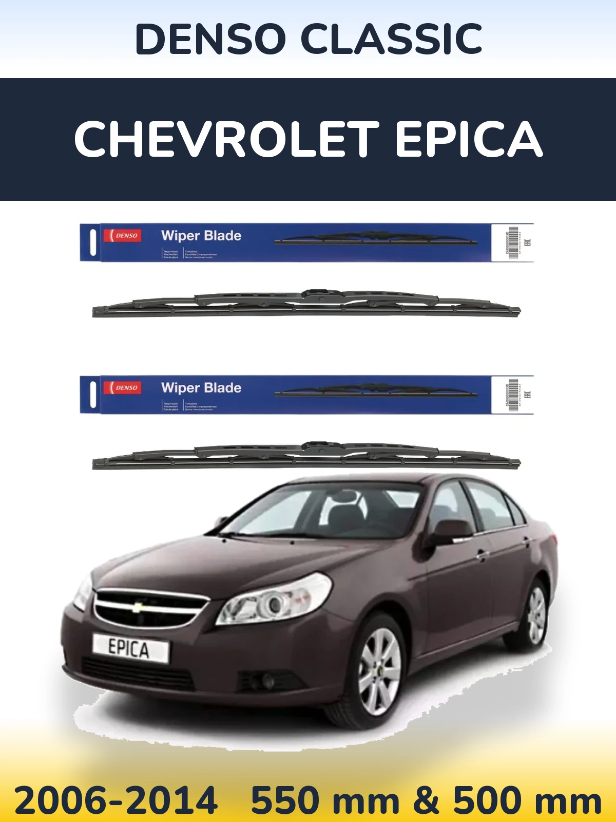 Ștergătoare Denso Classic pentru Chevrolet Epica